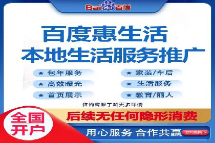 某企业SEM投放全流程案例详解