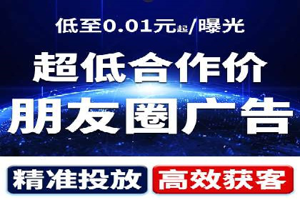 搜索引擎营销的黄金法则：sem竞价广告案例分享